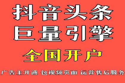 百度竞价价格策略解析，案例分享