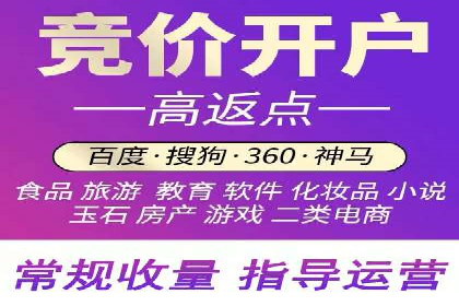 案例分析：信息流平台在新闻传播中的应用